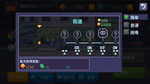 u732bu54aau67aau624b2u514du5e7fu544au7248