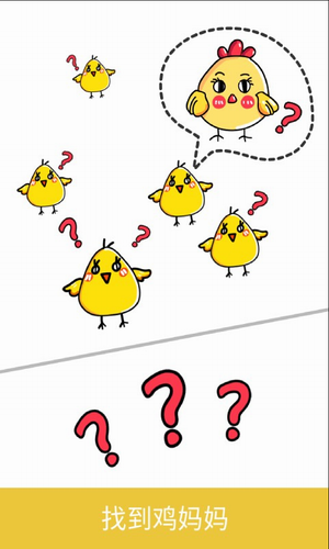 u8111u6d1eu5927u5e08u5185u8d2du514du8d39u7248