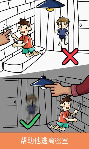 u8111u6d1eu5927u5e08u65e0u9650u91d1u5e01u7248