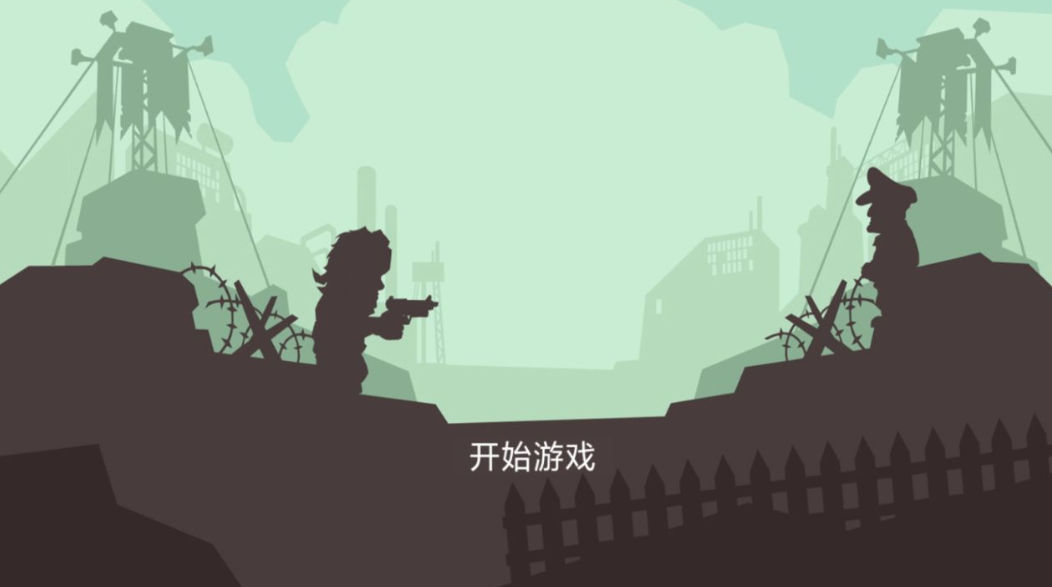 u7a81u51fbu5c0fu961fu5bf9u51b3u65e0u9650u94bbu77f3u7248