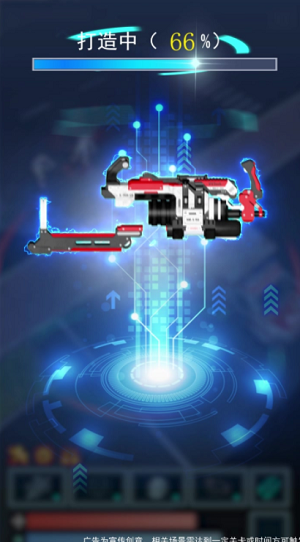 u672bu65e5u66d9u5149u514du5e7fu544au7248