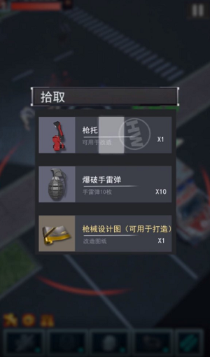 u672bu65e5u66d9u5149u5185u8d2du514du8d39u7248