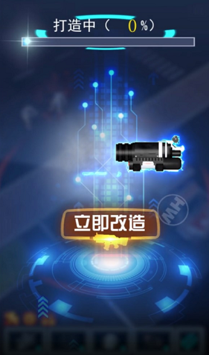 u672bu65e5u66d9u5149u65e0u9650u8d44u6e90u7248