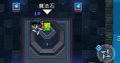 魔法石交互操作指引