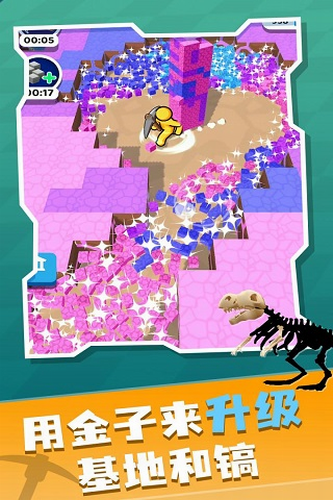 u77ffu5de5u5927u5192u9669u5c0au4eabu7248