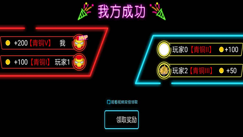 u706bu67f4u4ebau4e71u5c04u5185u8d2du514du8d39u7248