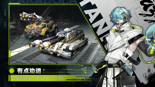 u8d85u80fdu5766u514bu65e0u9650u8d44u6e90u7248