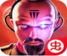 红警经典复刻策略对战手游v1.6.0 免费版