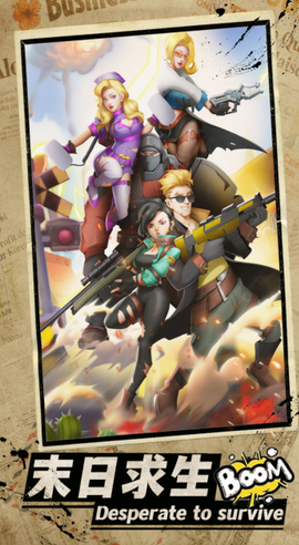 u6700u5f3au67aau624b