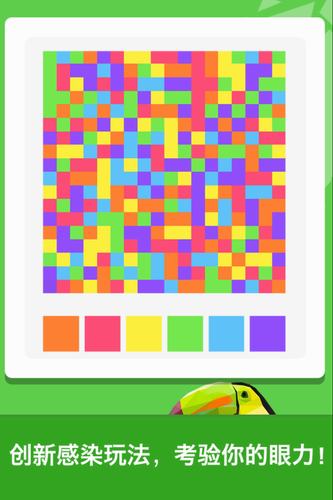 u8111u529bu8fbeu4ebau6700u65b0u7248