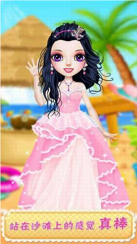 u82adu6bd4u65f6u5c1au7f8eu5986u5185u8d2du514du8d39u7248