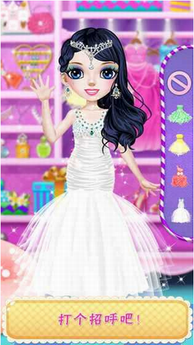 u82adu6bd4u65f6u5c1au7f8eu5986u514du5e7fu544au7248