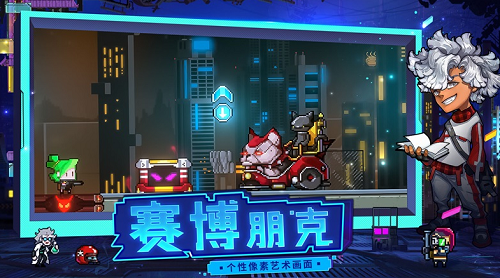 u9006u751fu4e4bu90fdu65e0u654cu7248