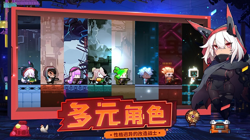 u9006u751fu4e4bu90fdu5185u8d2du514du8d39u7248