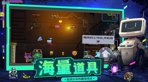 u9006u751fu4e4bu90fd