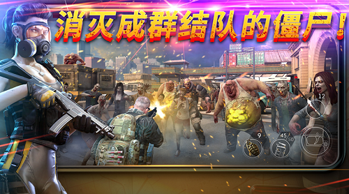 u547du60acu4e00u65e5