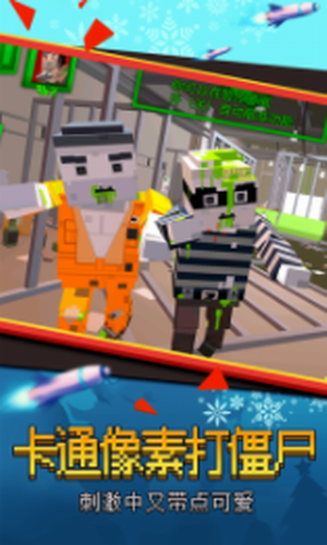 u6211u6253u50f5u5c38u8d3cu731bu65e0u654cu7248