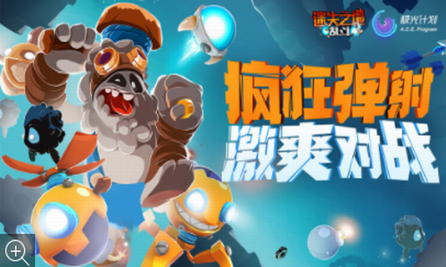 u8ff7u5931u4e4bu5730u4e71u6597