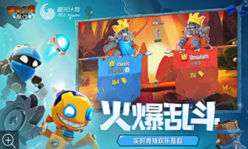 u8ff7u5931u4e4bu5730u4e71u6597u6e38u620fu4e0bu8f7d