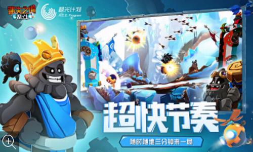 u8ff7u5931u4e4bu5730u4e71u6597u4e2du6587u7248