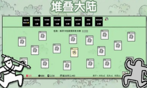 u5806u53e0u5927u9646u4e2du6587u7248u4e0bu8f7d