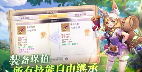 u6218u9f13u4e4bu7ffcu5185u8d2du514du8d39u7248