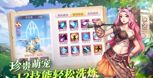 u6218u9f13u4e4bu7ffcu65e0u9650u91d1u5e01u7248