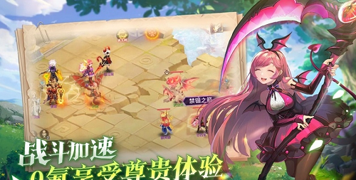 u6218u9f13u4e4bu7ffc