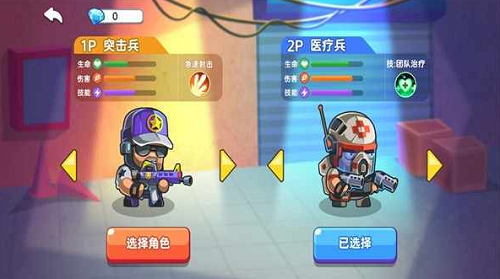 u5730u4e0bu52c7u58ebu5927u4f5cu6218