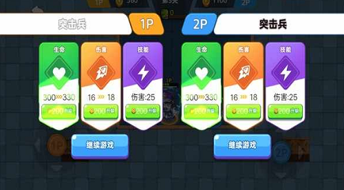 u5730u4e0bu52c7u58ebu5927u4f5cu6218u65e0u9650u94bbu77f3u7248