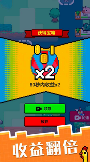 u50cfu7d20u5ba0u7269u4e4bu7cbeu7075u8fdbu5316u5185u8d2du514du8d39u7248