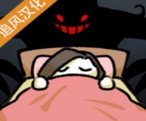 埃利斯的噩梦手绘风动作冒险