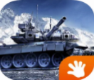 装甲前线真实战场对决v1.6.0 免费版