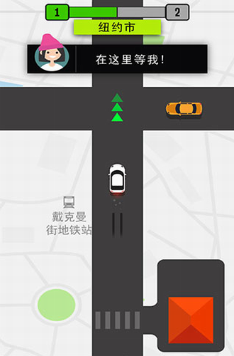 城市驾驶场景