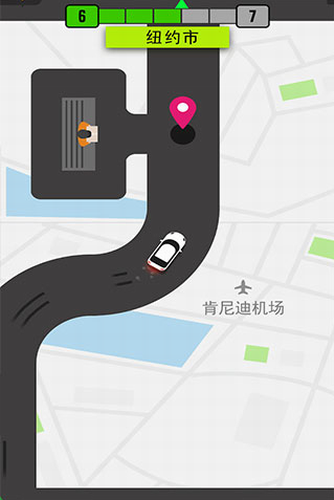 车辆改装界面