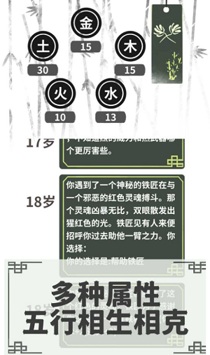 u4f0fu9b54u4ebau5076u8f6cu751fu6a21u62dfu5668