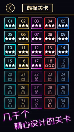 u8df3u821eu7684u5f39u73e0u65e0u9650u5f39u73e0u7248
