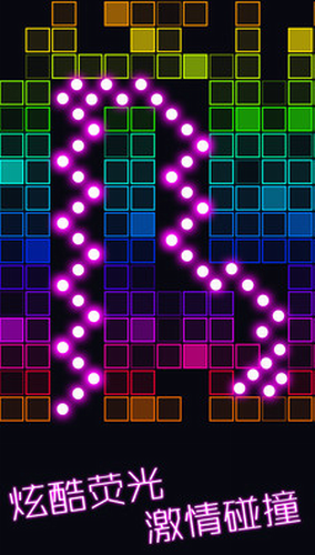 u8df3u821eu7684u5f39u73e0u5185u8d2du514du8d39u7248