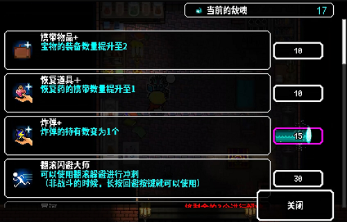 u70b8u88c2u6811u8393u6d46u65e0u9650u91d1u5e01u7248