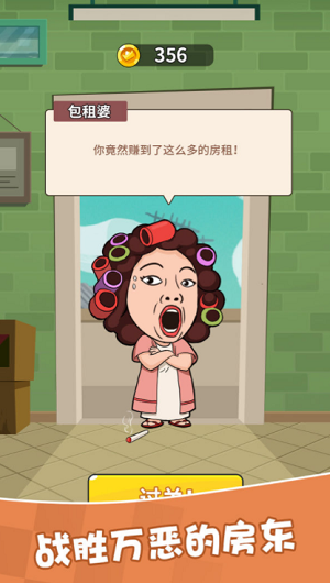 u5e78u8fd0u4e4bu8f6e