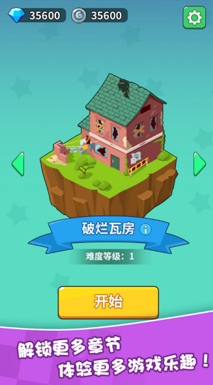 u5e78u8fd0u4e4bu8f6eu5185u8d2du514du8d39u7248