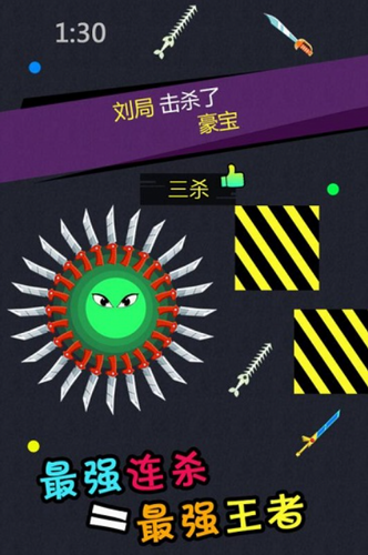 u5200u5251u82f1u96c4u5927u4f5cu6218u5185u8d2du514du8d39u7248