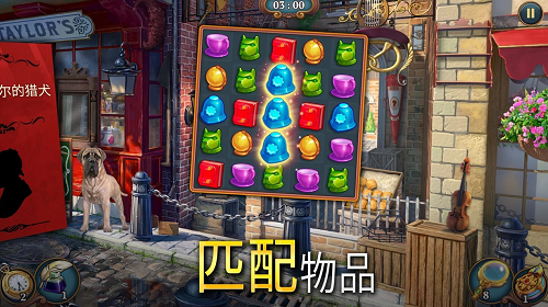 u590fu6d1bu514bu9690u85cfu4e09u6d88u63a2u6848