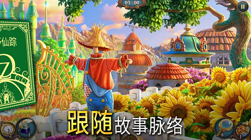 u590fu6d1bu514bu9690u85cfu4e09u6d88u63a2u6848u5185u7f6eu83dcu5355u7248