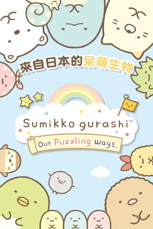 u89d2u843du840cu5ba0u514du5e7fu544au7248