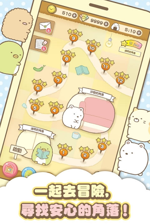 u89d2u843du840cu5ba0