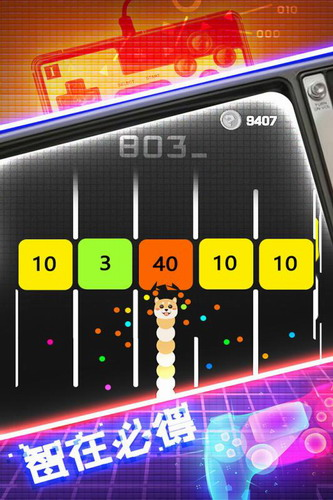 u8d2au7403u86c7u5927u6218u767du5757u5185u8d2du514du8d39u7248