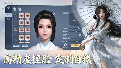 u5251u4fa0u4e16u754c3u5185u7f6eu83dcu5355u7248