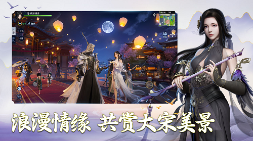 u5251u4fa0u4e16u754c3