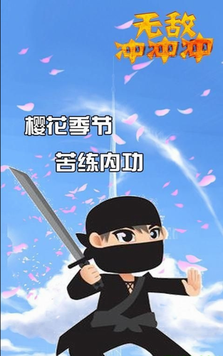 u65e0u654cu51b2u51b2u51b2u65e0u654cu7248